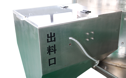 精选进口原料